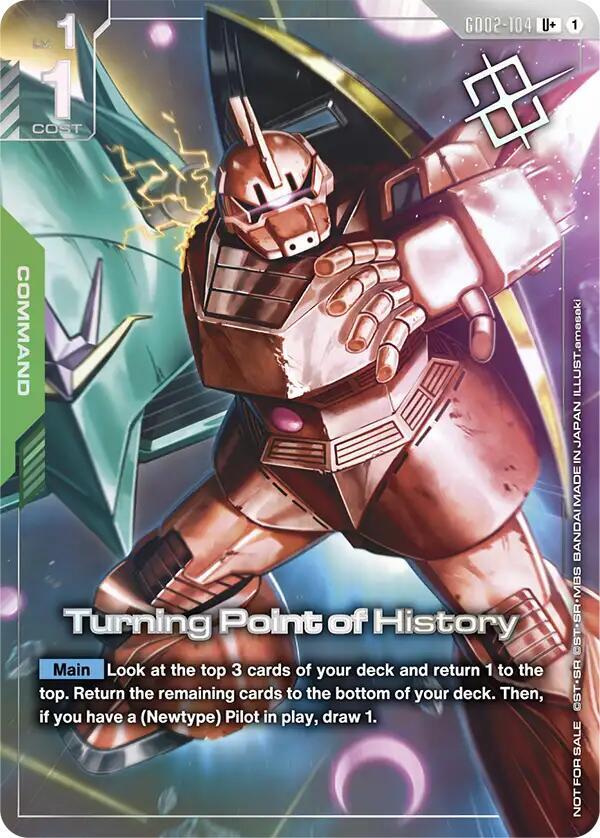 Turning Point of History (Store Tournament Winner Pack 04) card image