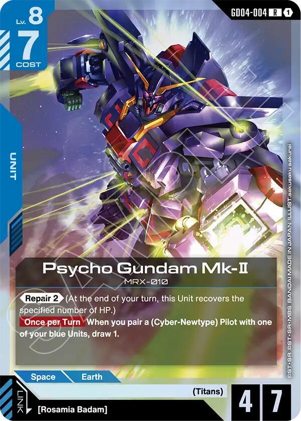 Psycho Gundam Mk-II card image