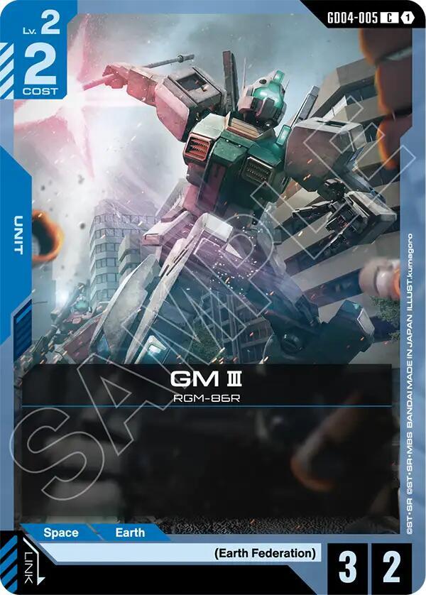 GM III card image