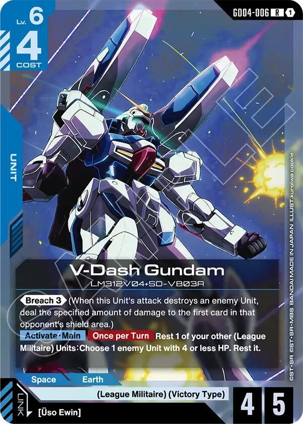 V-Dash Gundam card image