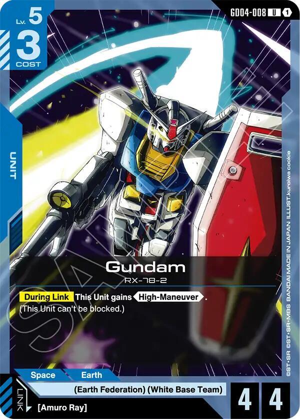 Gundam (GD04-008) card image