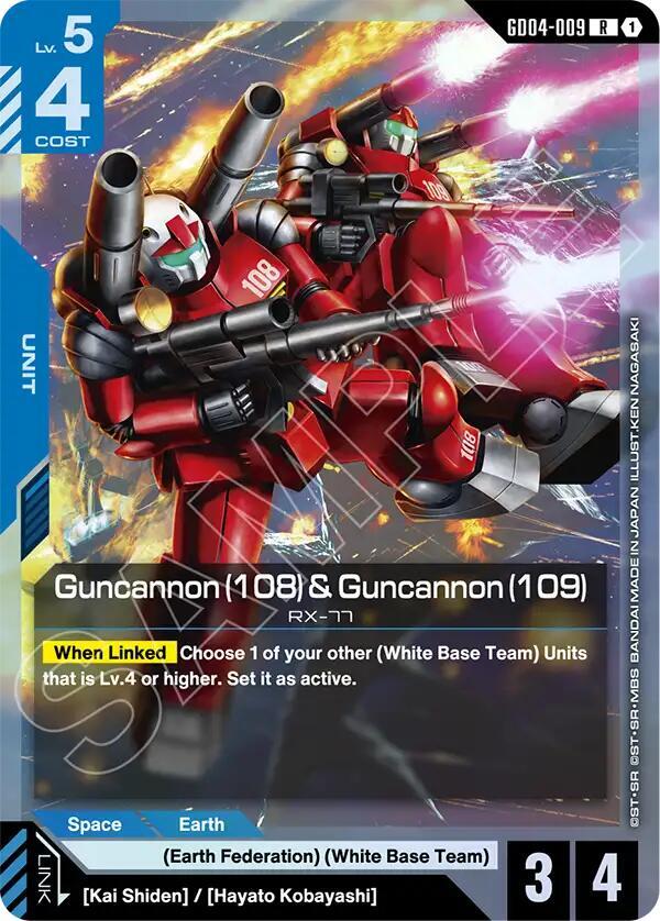 Guncannon (108) & Guncannon (109) card image