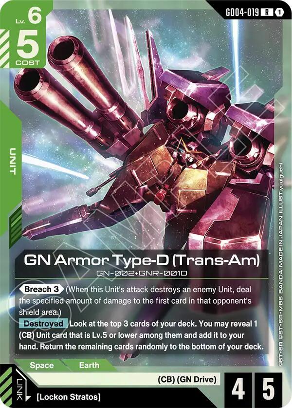 GN Armor Type-D (Trans-Am) card image