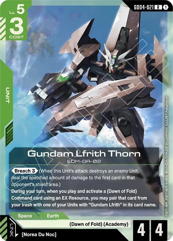 Gundam Lfrith Thorn card image