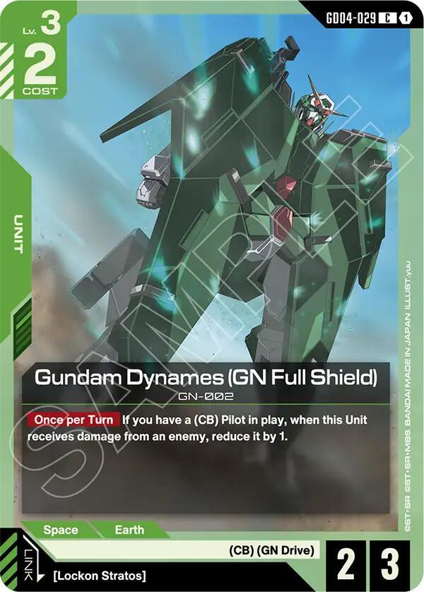 Gundam Dynames (GN Full Shield) card image