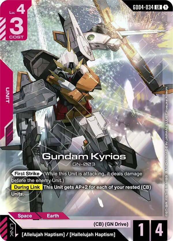 Gundam Kyrios card image