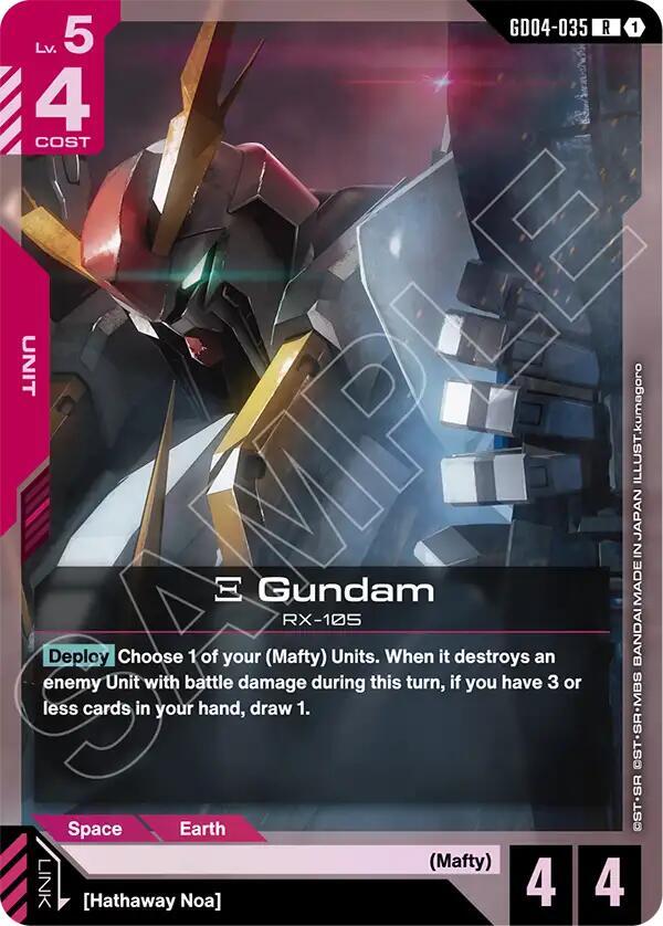 Xi Gundam card image