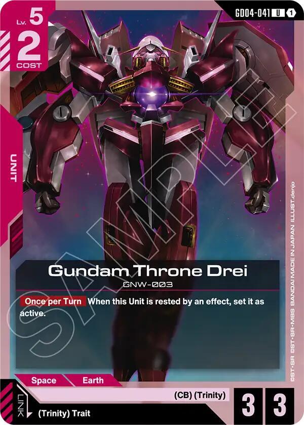 Gundam Throne Drei card image