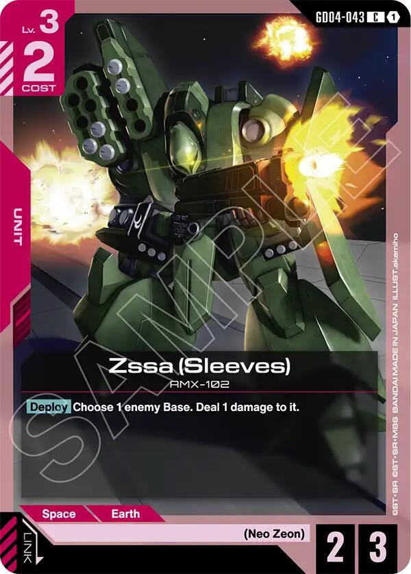 Zssa (Sleeves) card image
