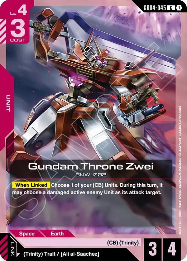 Gundam Throne Zwei card image
