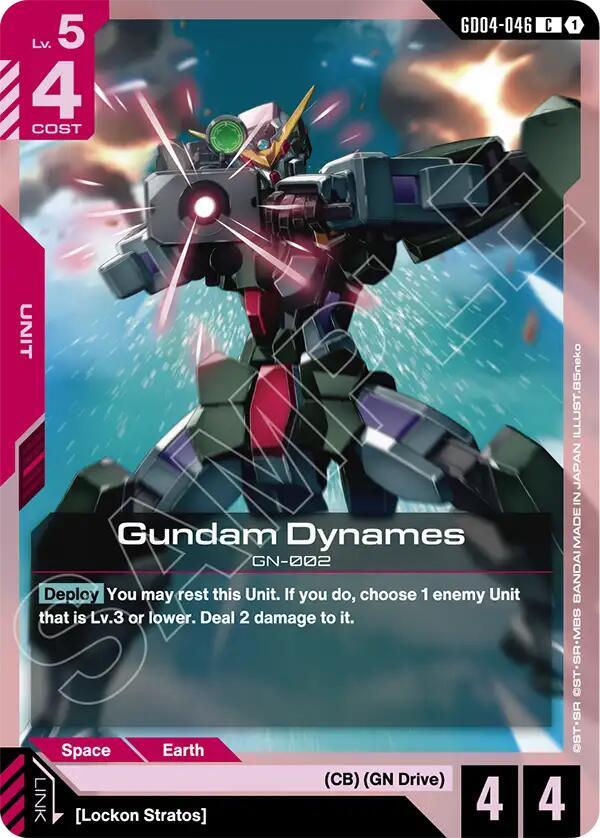 Gundam Dynames card image