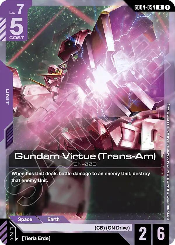 Gundam Virtue (Trans-Am) card image