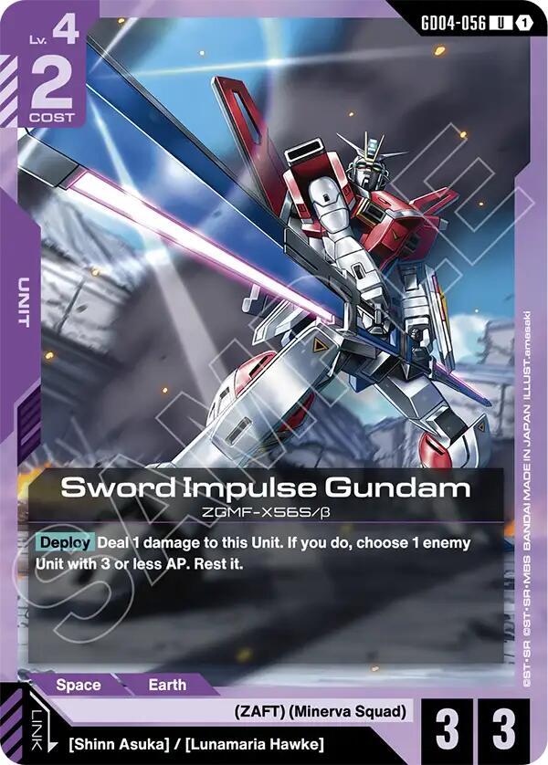 Sword Impulse Gundam card image