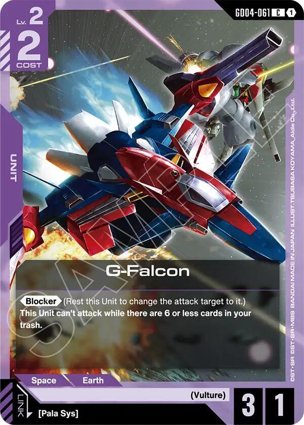 G-Falcon card image