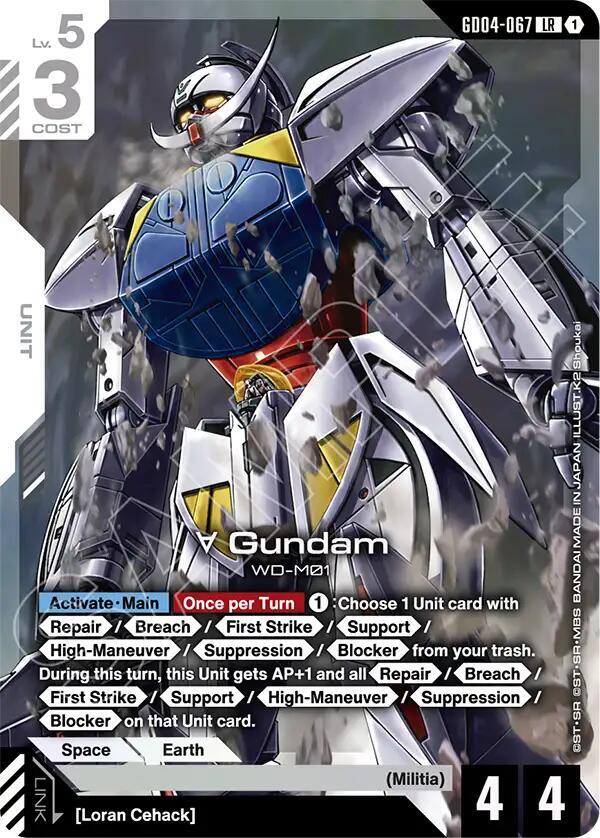 Turn A Gundam (GD04-067) card image
