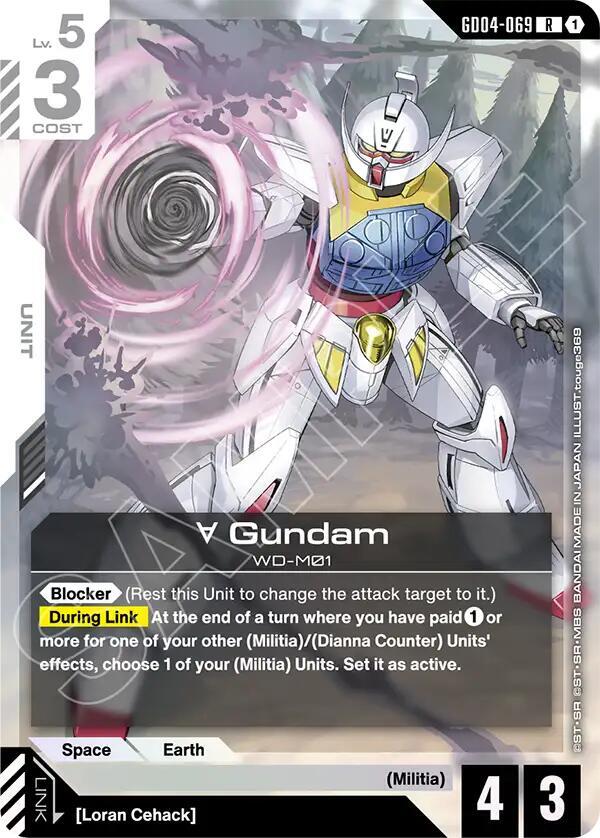 Turn A Gundam (GD04-069) card image