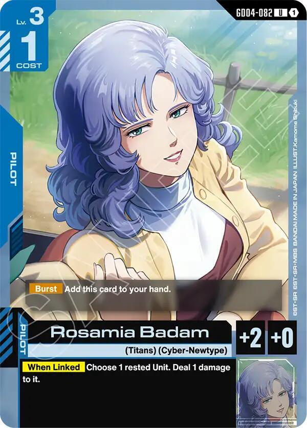 Rosamia Badam card image