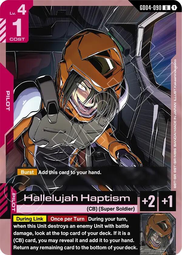 Hallelujah Haptism card image