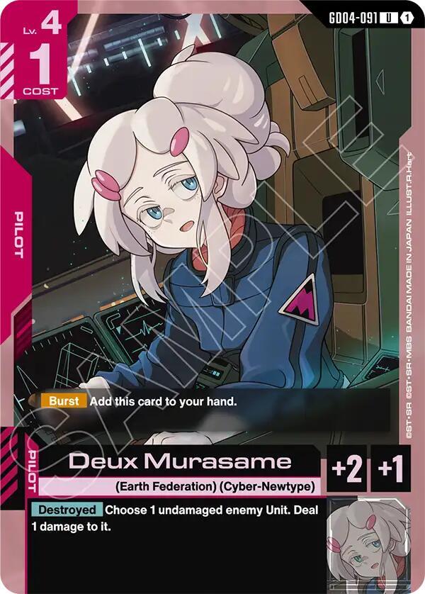 Deux Murasame card image