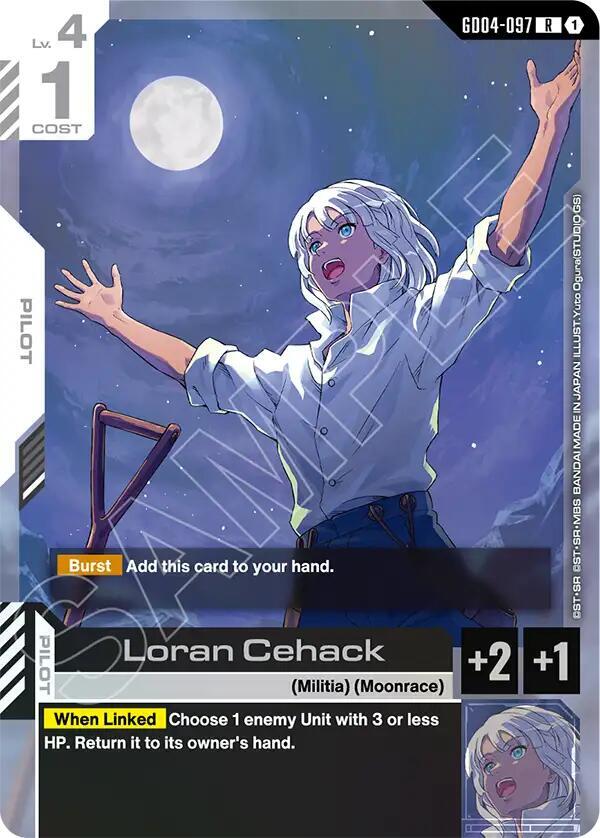 Loran Cehack card image