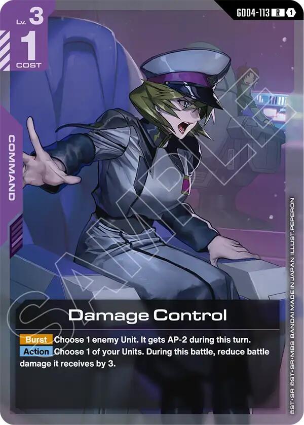 Damage Control card image