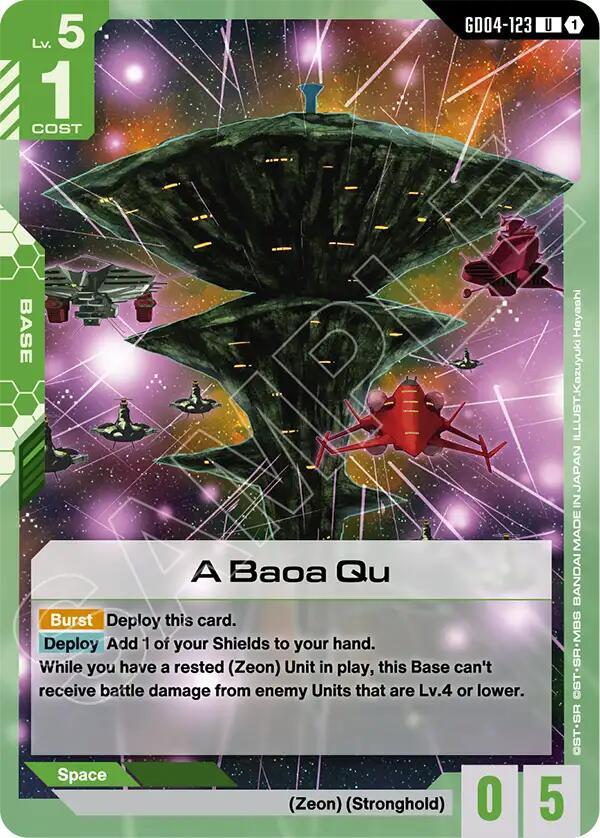 A Baoa Qu card image