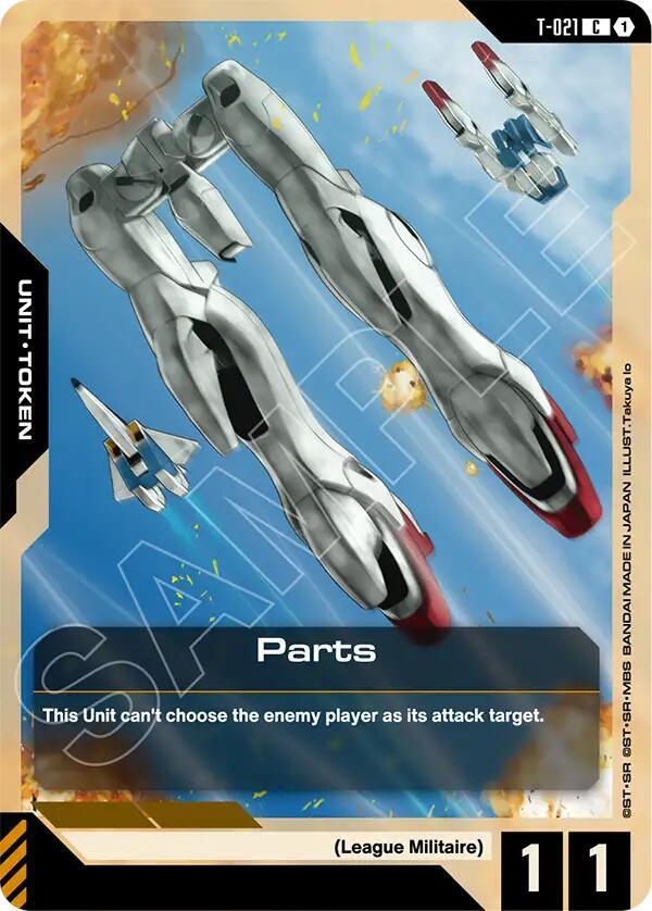 Parts card image