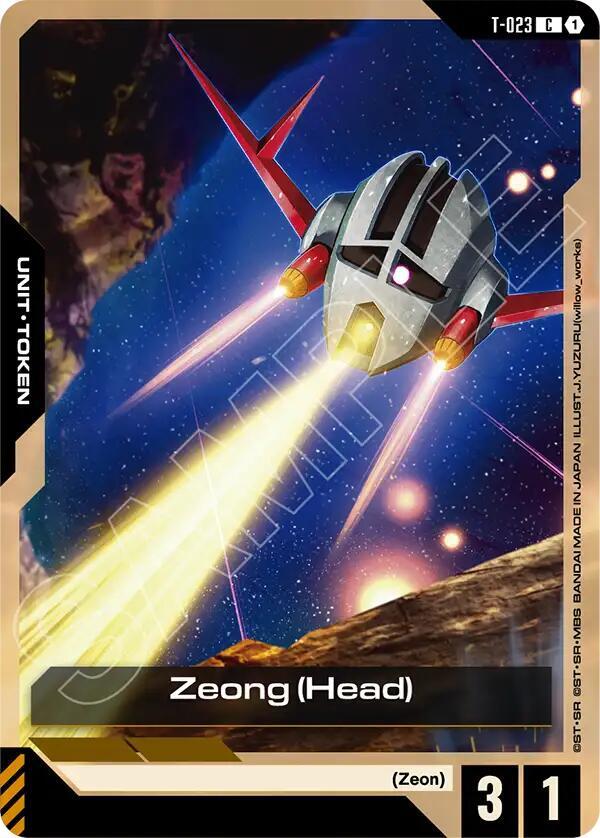 Zeong (Head) card image