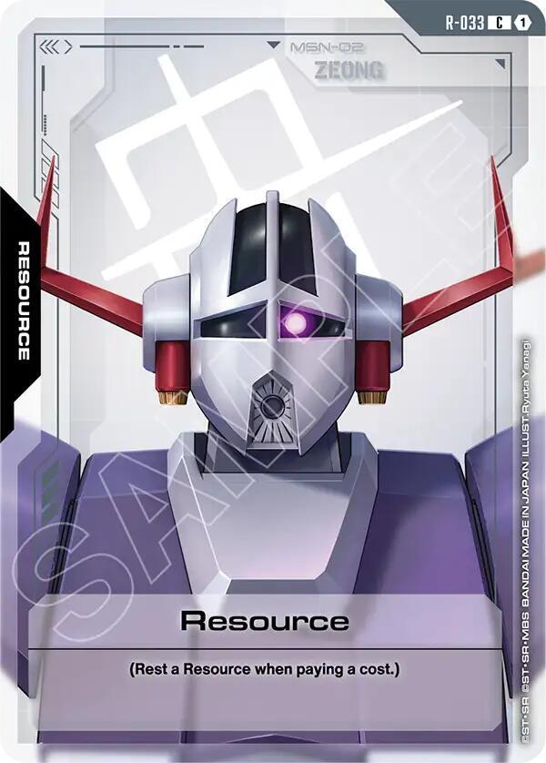 Resource (R-033) card image