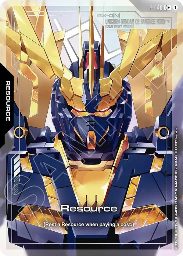 Resource (R-040) (C+) card image