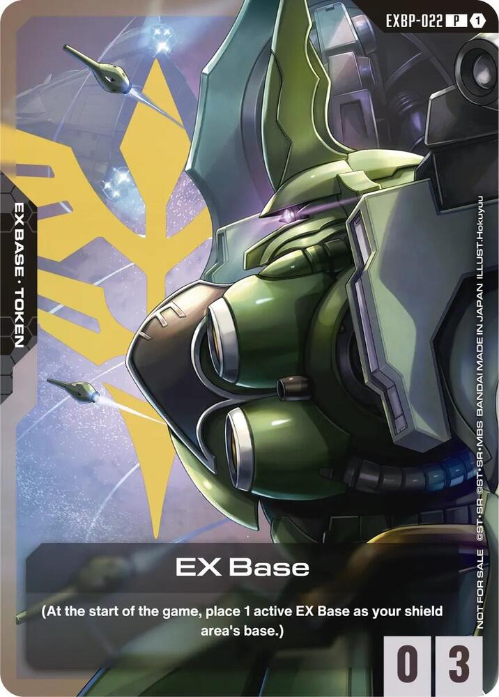 EX Base (EXBP-022) (Starter Deck Battle Event) card image