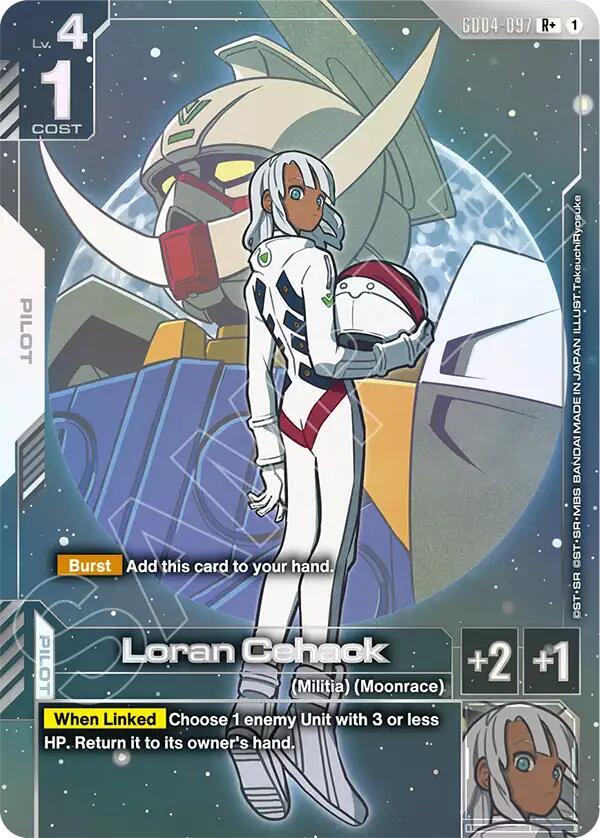 Loran Cehack (R+) card image
