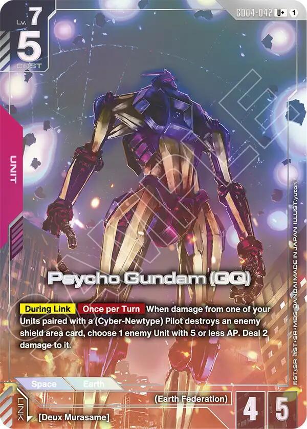 Psycho Gundam (GQ) (U+) card image