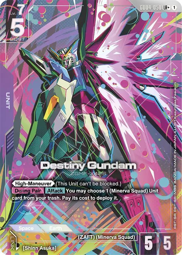Destiny Gundam (LR+) card image
