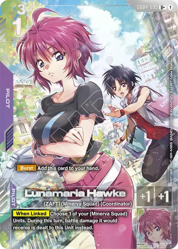 Lunamaria Hawke (U+) card image