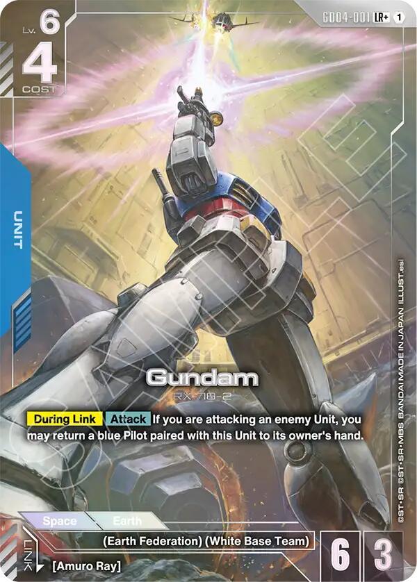 Gundam (GD04-001) (LR+) card image