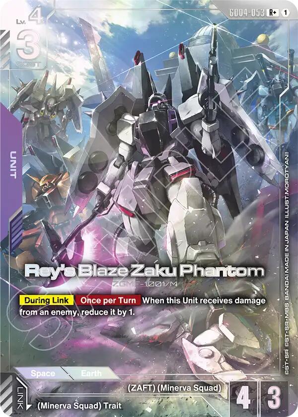 Rey's Blaze Zaku Phantom (R+) card image
