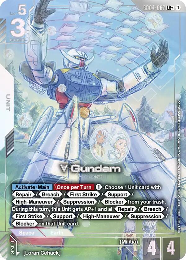Turn A Gundam (LR+) card image