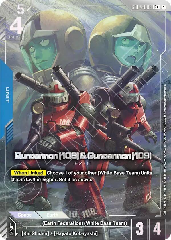 Guncannon (108) & Guncannon (109) (R+) card image
