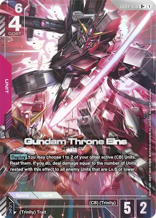 Gundam Throne Eins (R+) card image