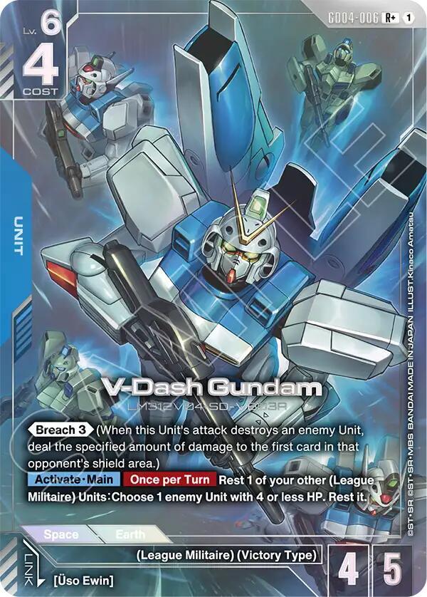 V-Dash Gundam (R+) card image