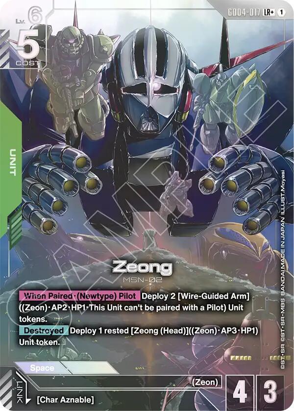 Zeong (LR+) card image