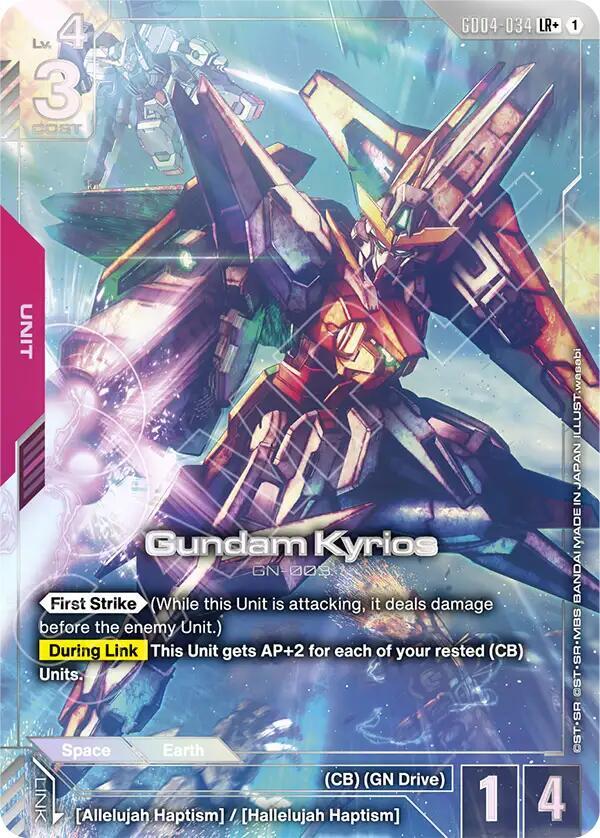 Gundam Kyrios (LR+) card image