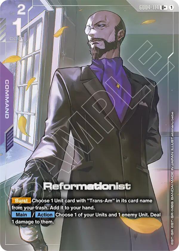 Reformationist (U+) card image