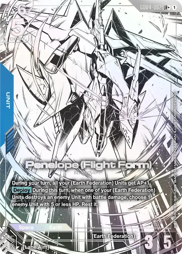Penelope (Flight Form) (LR+) card image