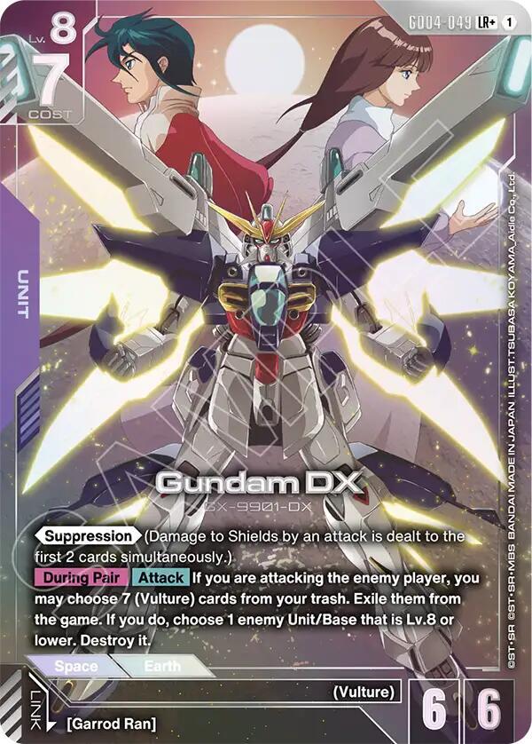 Gundam DX (LR+) card image