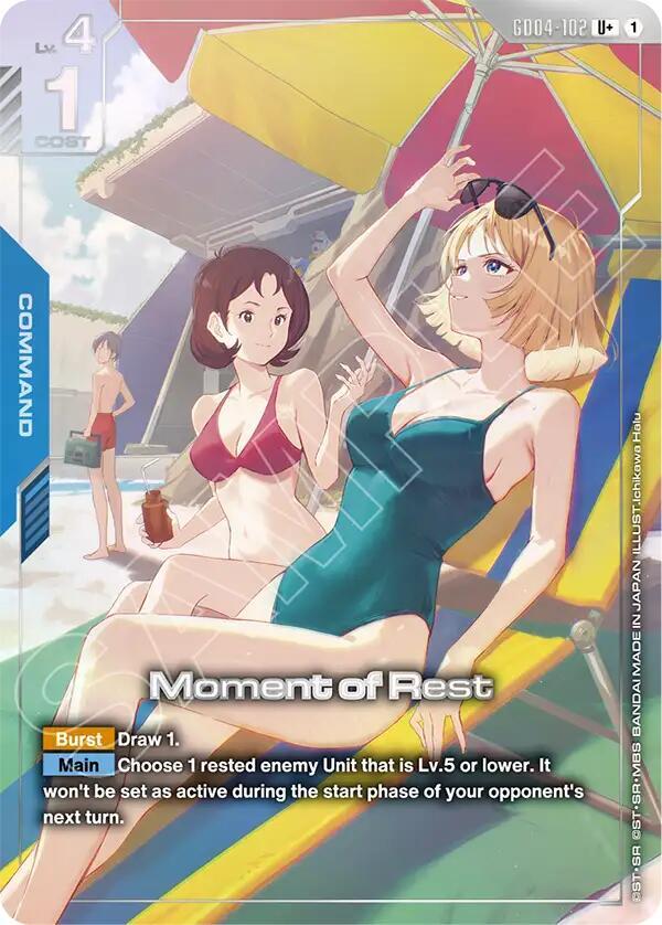 Moment of Rest (U+) card image