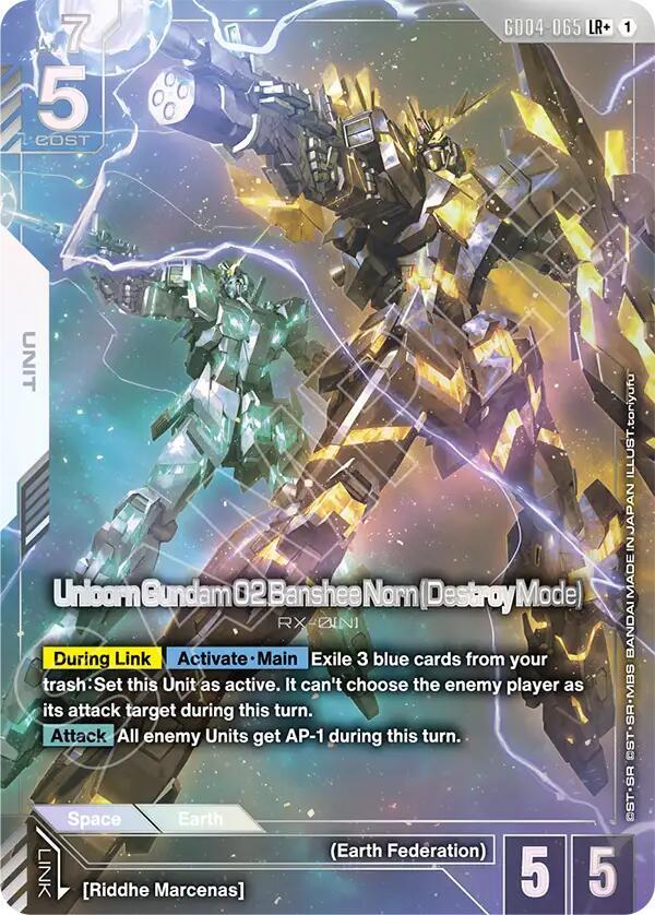 Unicorn Gundam 02 Banshee Norn (Destroy Mode) (LR+) card image