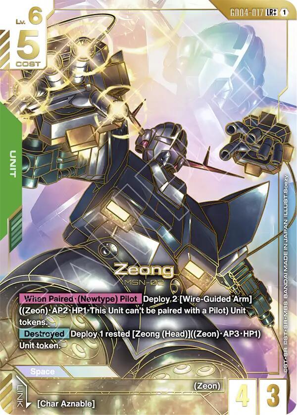 Zeong (LR++) card image