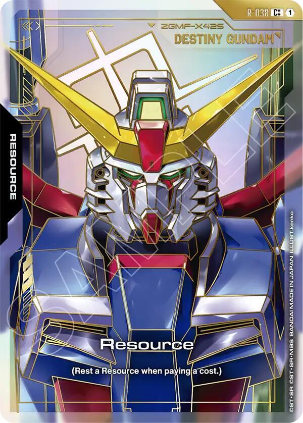 Resource (R-038) (C++) card image